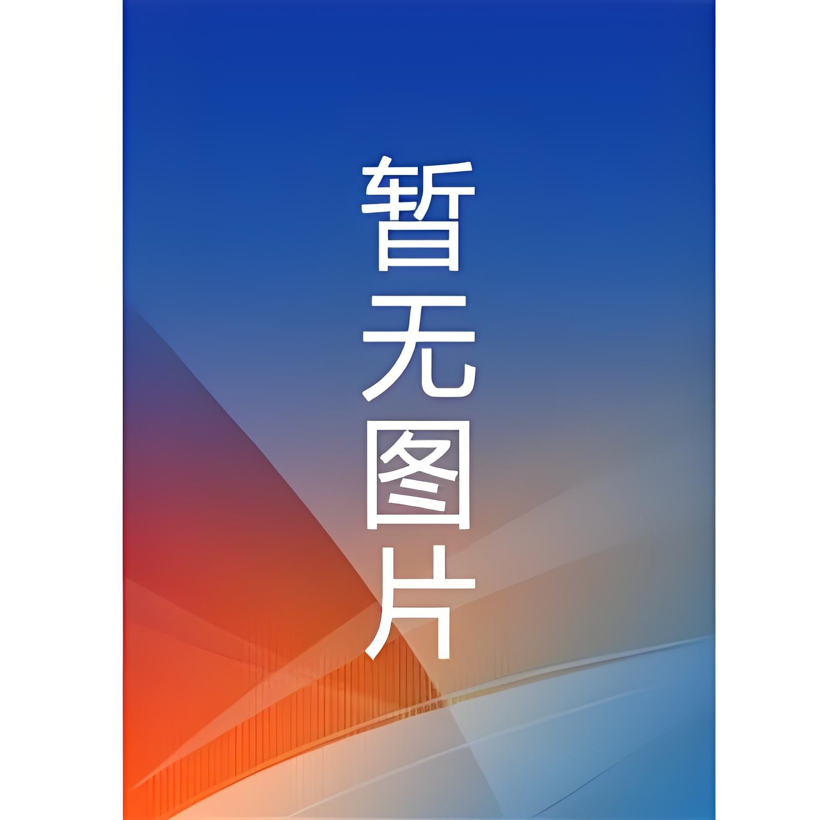《在言情文里撩直男男主》作者：辞奺